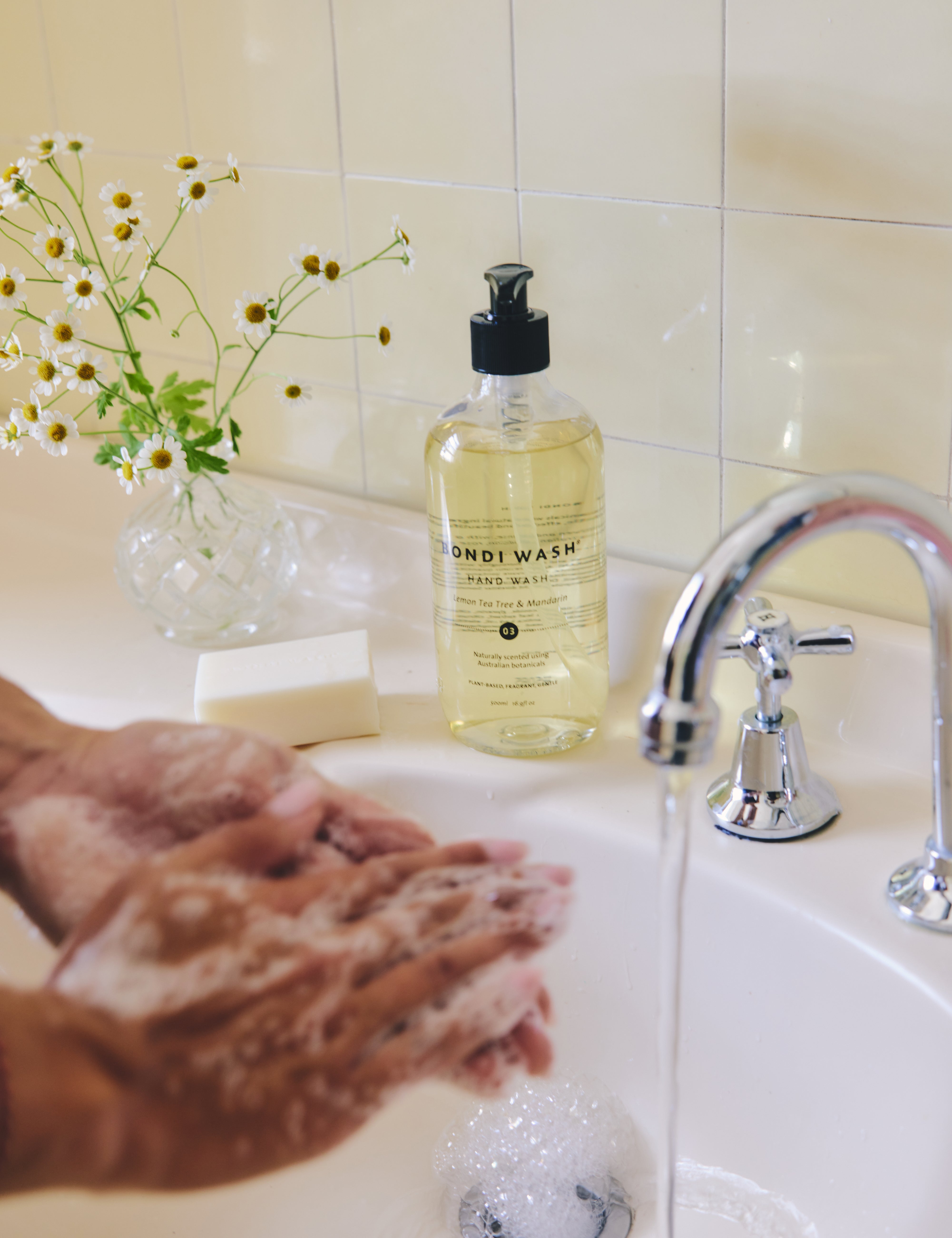 Bondi Wash - The Bathroom Set