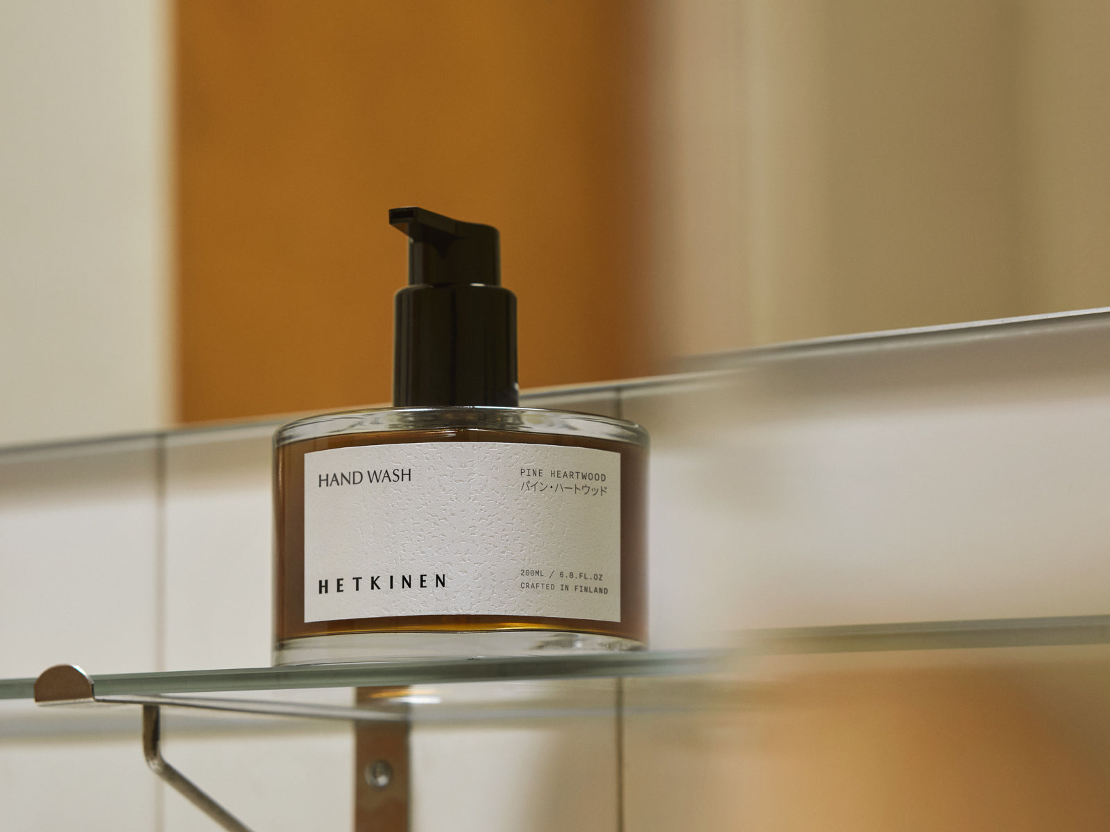 Hetkinen - Pine Heartwood - Hand Wash